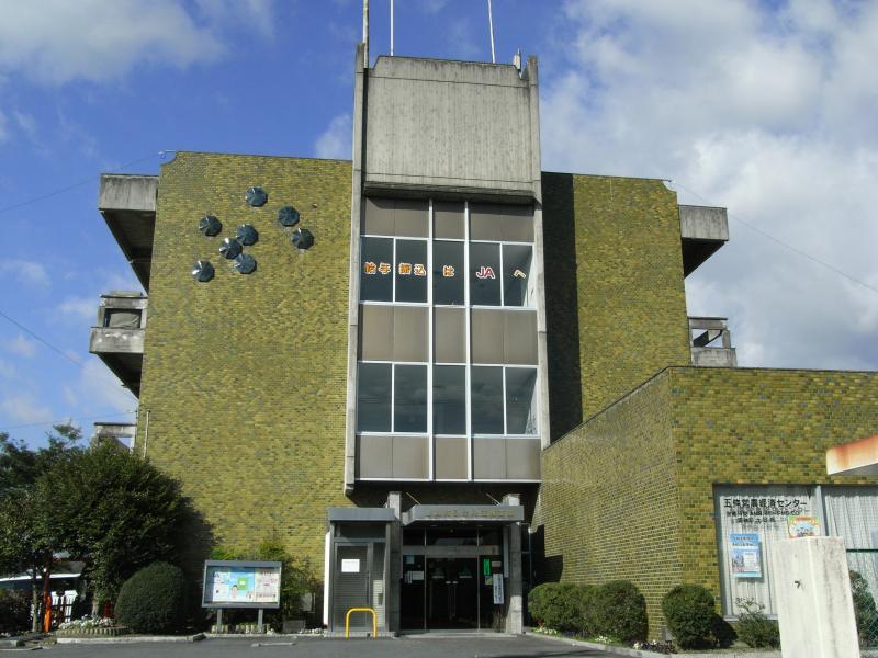 バンクマップ ｊａならけん五條支店 五條市今井