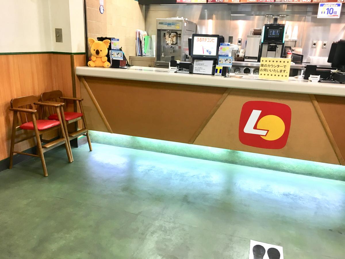 クックドア ロッテリア 三井アウトレットパーク大阪鶴見店 大阪市鶴見区 の投稿写真一覧