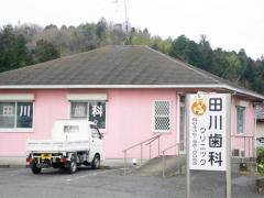 スタディピア 鶴舞看護専門学校 市原市鶴舞