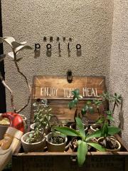 クックドア 大阪市城東区関目の喫茶店 カフェ ホームメイト