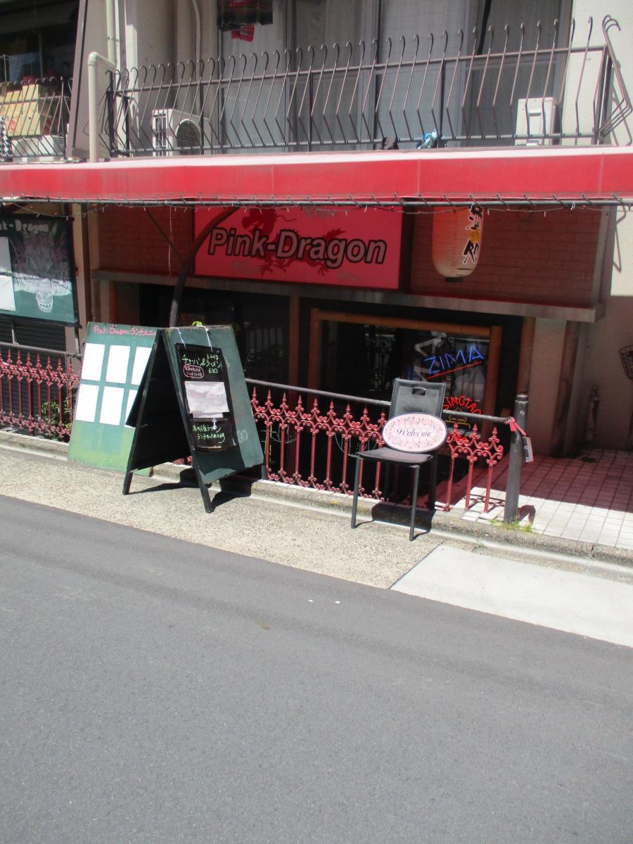 クックドア ｐｉｎｋーｄｒａｇｏｎ 愛知県