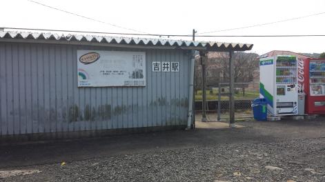 クックドア 甚八 長崎県佐世保市 周辺施設口コミ 写真 動画