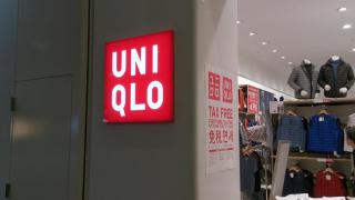 マーケットピア イーアスつくば つくば市 の周辺施設写真一覧 1ページ