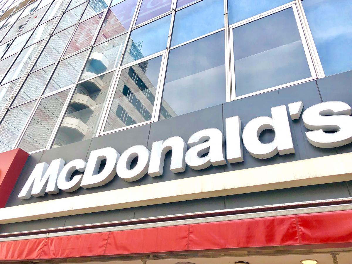 旅探 たびたん 北千住教会 足立区 周辺施設 口コミ 写真 動画