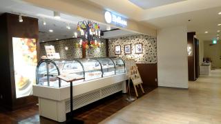 旅探 たびたん ｊｔｂ大阪天王寺店 大阪市天王寺区 の周辺施設写真一覧 1ページ