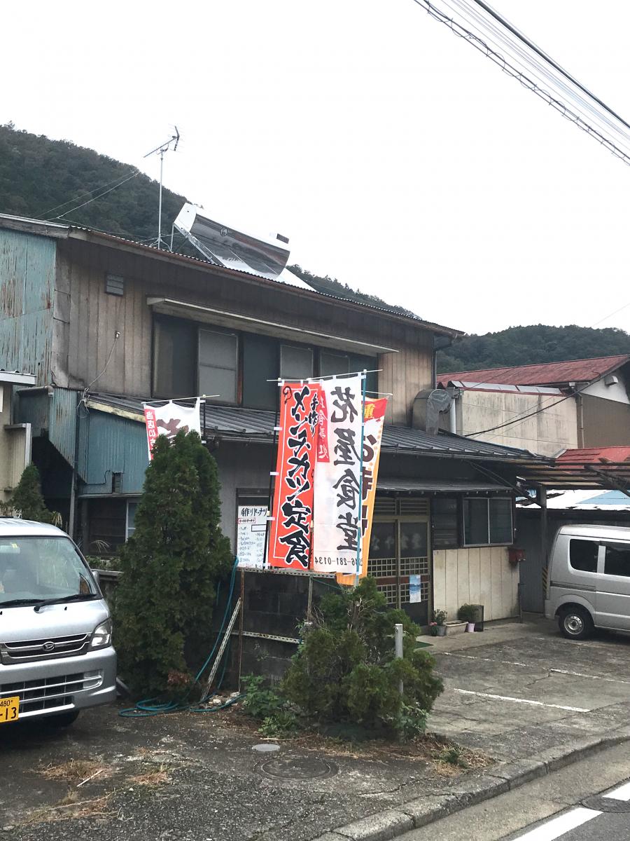 クックドア 花屋食堂 神奈川県愛甲郡愛川町 の投稿写真一覧