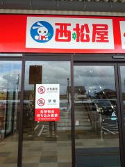 マーケットピア ローソン 八幡西区八幡医生ケ丘店 北九州市八幡西区医生ケ丘