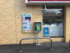 マーケットピア ファッションセンターしまむら 真田店 平塚市真田