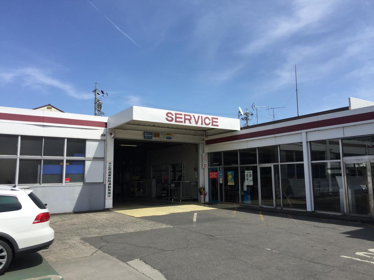 マーケットピア 長野トヨタ自動車飯田店 飯田市上郷別府