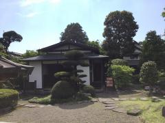 ホームメイト 周辺の観光名所 旅行 レジャー 高崎市箕郷支所 ホームメイト 周辺の観光名所 旅行 レジャー 高崎市箕郷支所