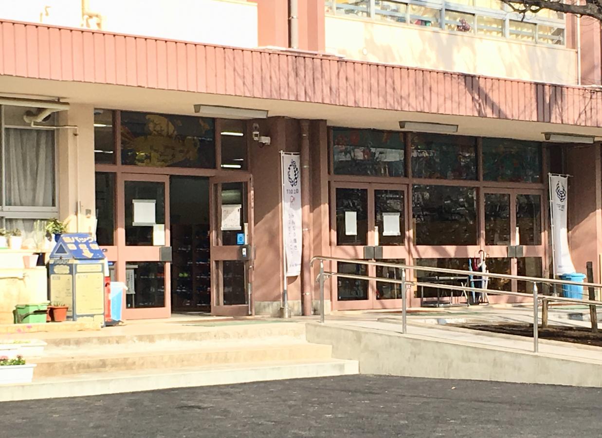 【スタディピア】志村第六小学校（板橋区坂下）