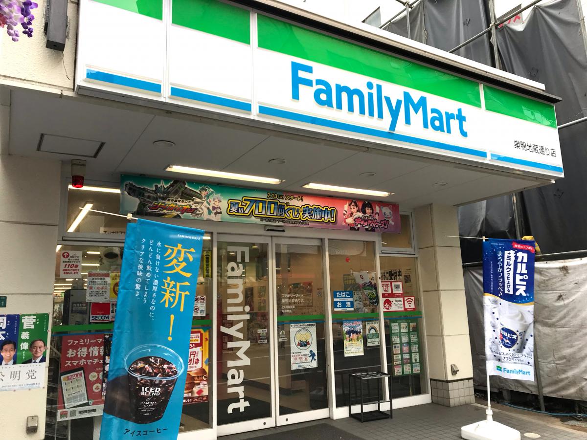 マーケットピア 最近投稿された口コミ 9ページ