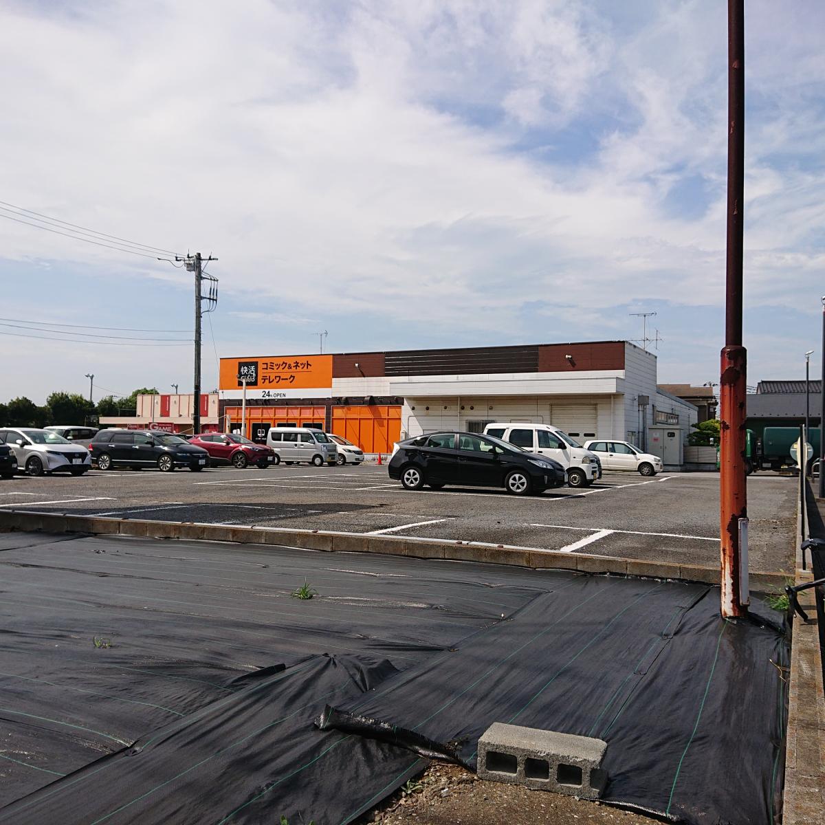 クックドア 快活ｃｌｕｂ佐倉志津店