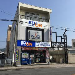 ホームメイト セジュールナカイ 1階a102 賃貸マンション アパート検索