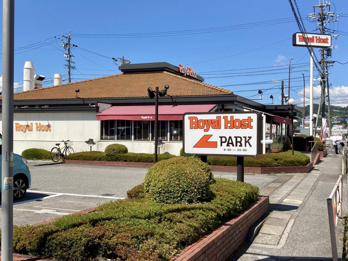 クックドア ロイヤルホスト 松本渚店 長野県