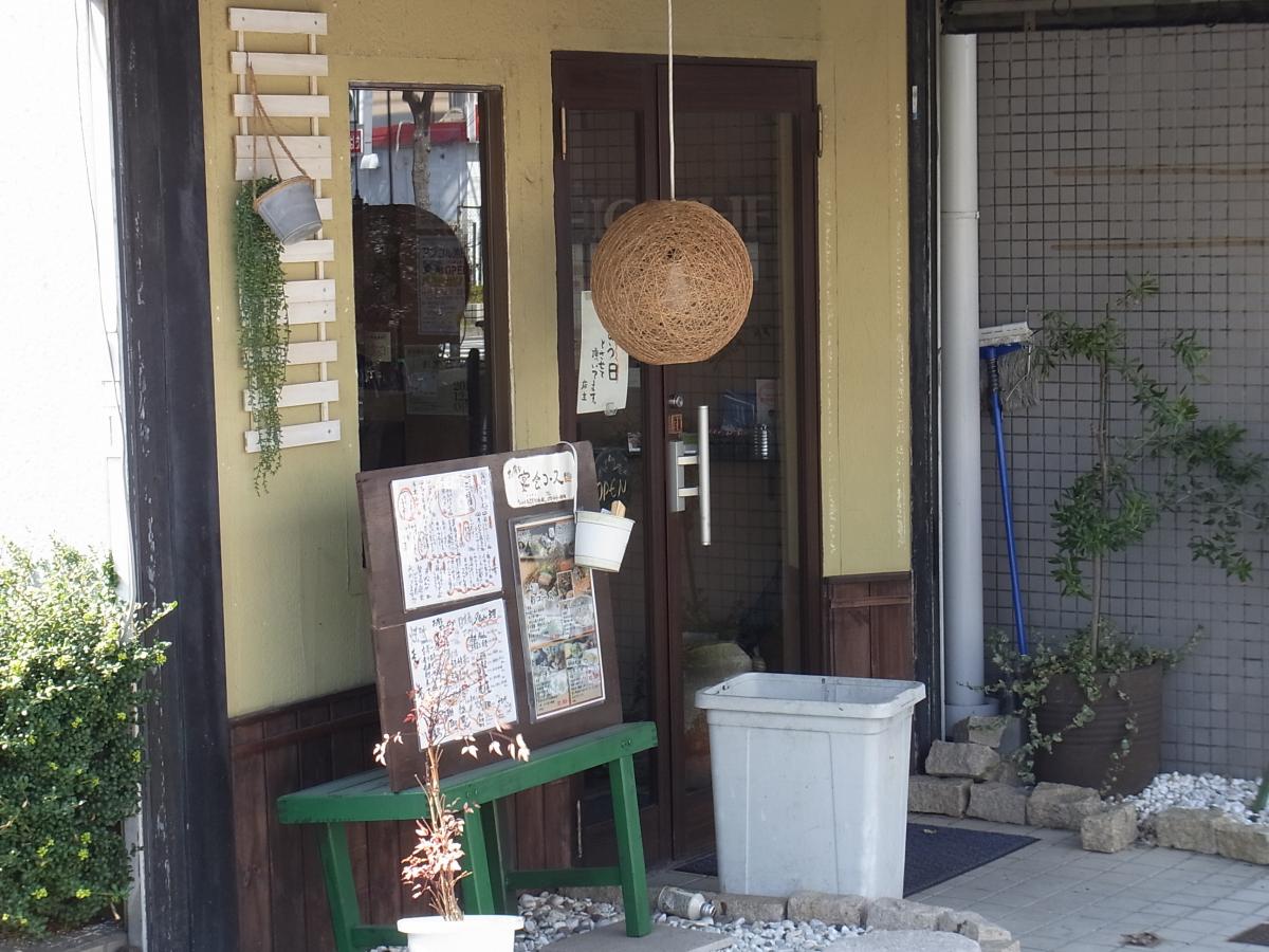 クックドア いちごいちえ 大阪府