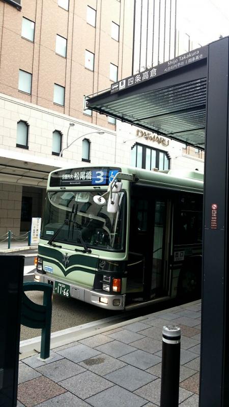 ユキサキナビ 京都市営バス 四条高倉 バス停留所 京都市下京区立売中之町