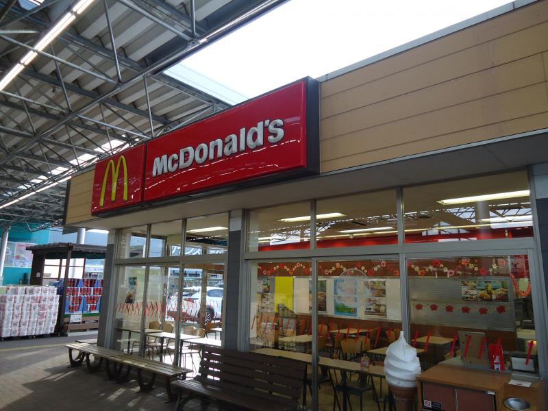 マーケットピア カインズ 茂原店 茂原市 周辺施設 口コミ 写真 動画