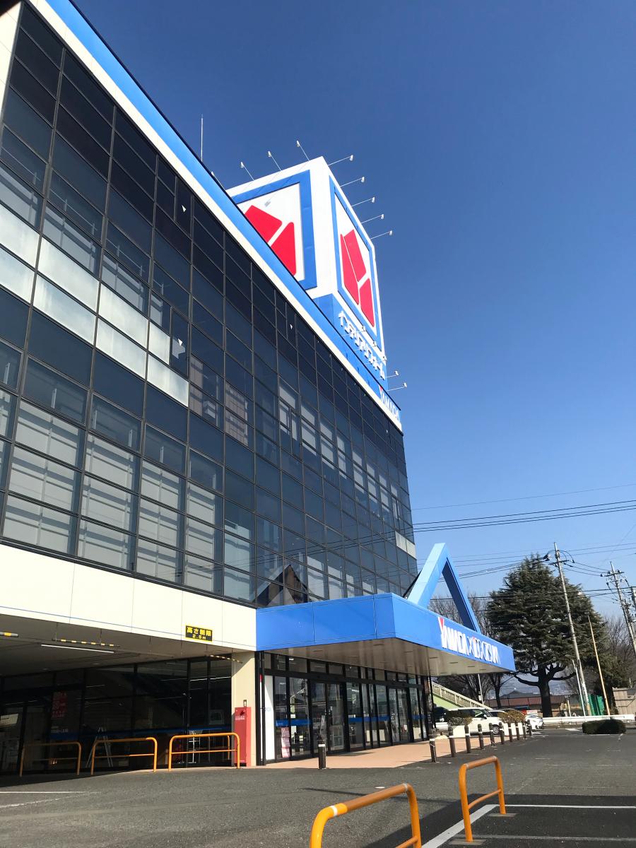 マーケットピア ヤマダ電機 インテリアリフォームｙａｍａｄａ前橋店