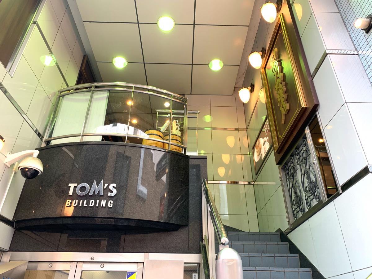 クックドア 星乃珈琲店 所沢プロペ通り店 埼玉県