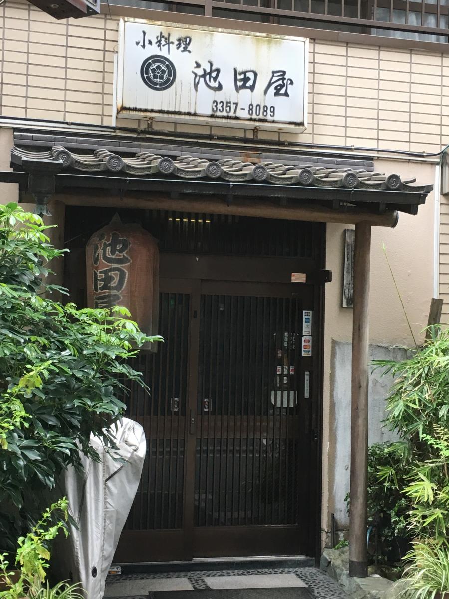 クックドア 塚越 東京都新宿区 周辺施設口コミ 写真 動画 クックドア 塚越 東京都新宿区 周辺施設口コミ 写真 動画