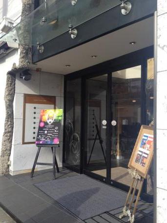 ハッピーペア 恵比寿トミーガーデン 渋谷区東