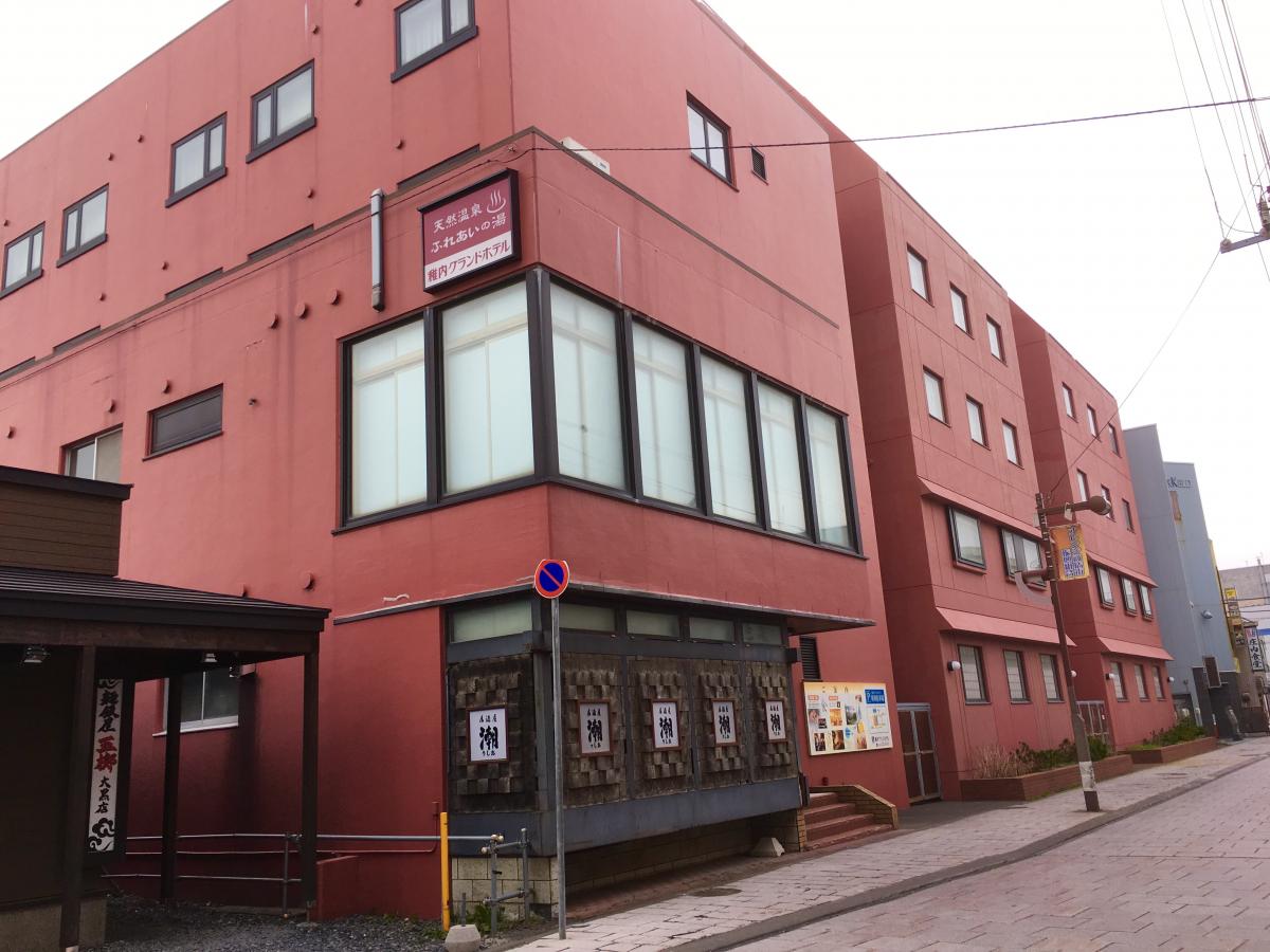 マーケットピア セイコーマート みなと店 稚内市 周辺施設 口コミ 写真 動画