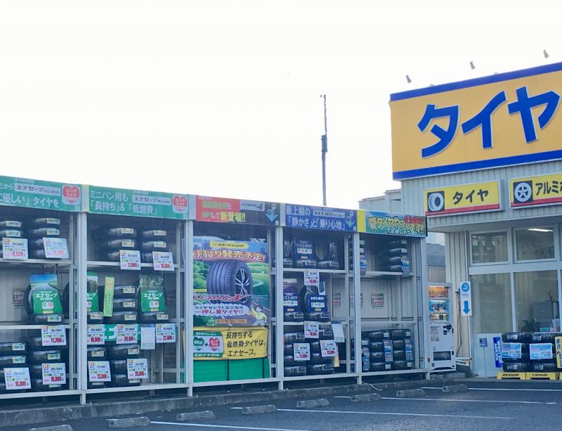 スタディピア 東保木間保育園 足立区 周辺施設 口コミ 写真 動画