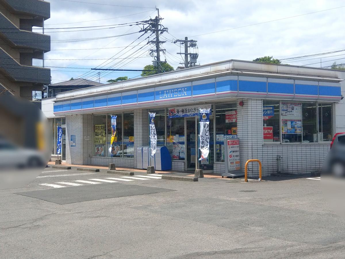 マーケットピア ローソン 大分小池原店 大分市小池原