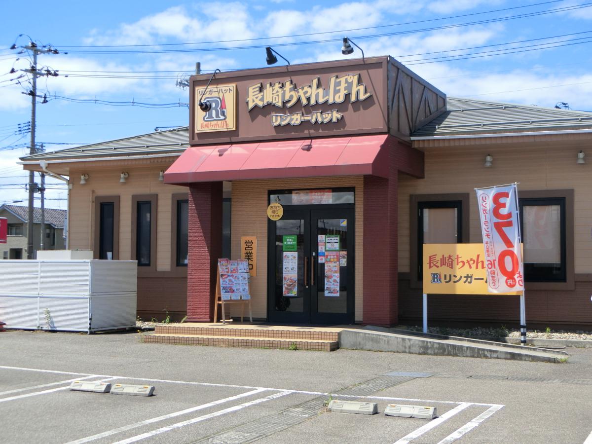 クックドア マクドナルド 河渡コメリ店 新潟市東区 の周辺施設写真一覧