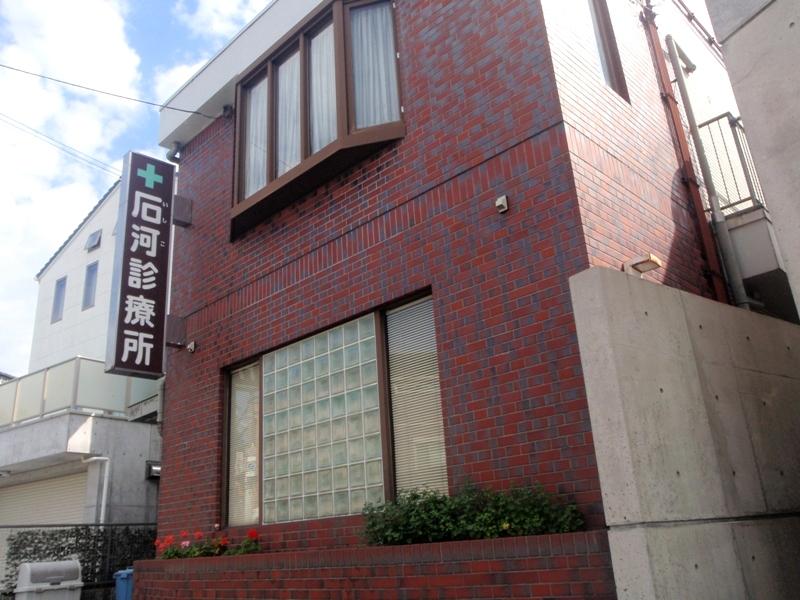 ドクターマップ 石河診療所 高槻市上土室