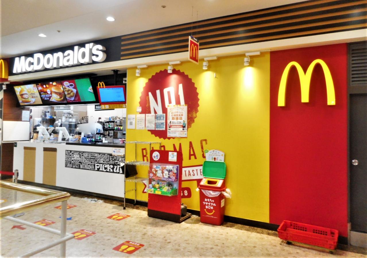 クックドア】マクドナルド メグリア本店