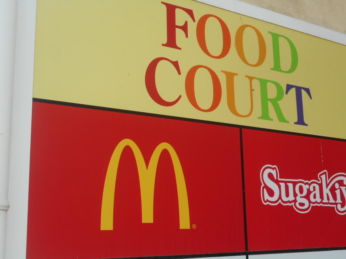 クックドア】マクドナルド メグリア本店