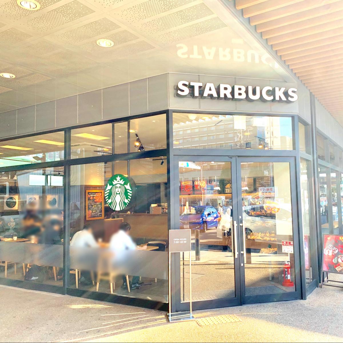 クックドア スターバックスコーヒー 山科駅前店 クックドア スターバックスコーヒー 山科駅前店