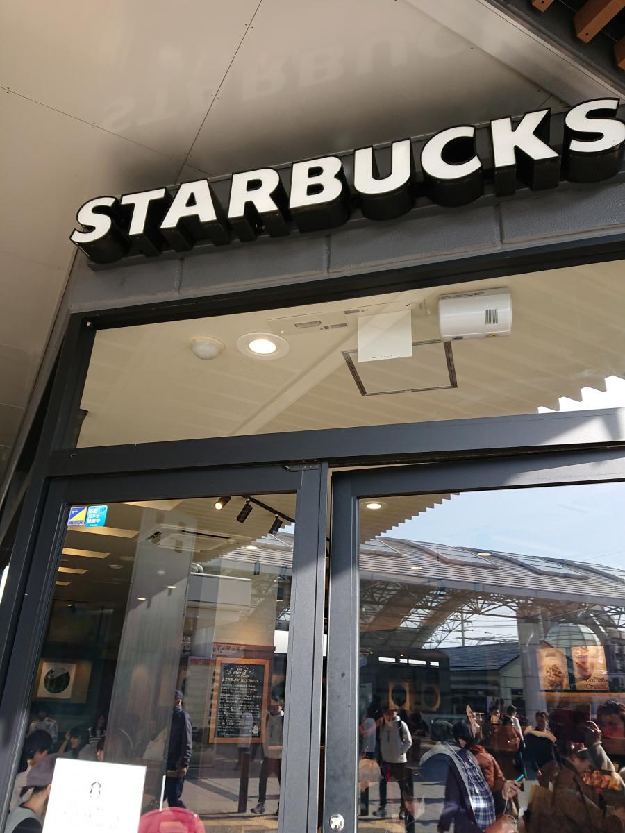 クックドア スターバックスコーヒー 山科駅前店 クックドア スターバックスコーヒー 山科駅前店