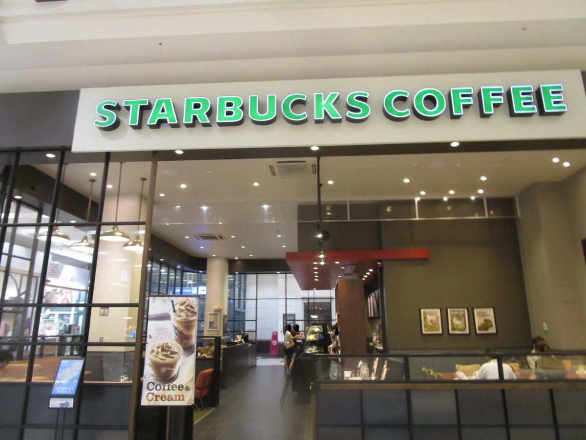 クックドア 讃岐釜揚げうどん伊予製麺明和店 三重県多気郡明和町 周辺施設口コミ 写真 動画