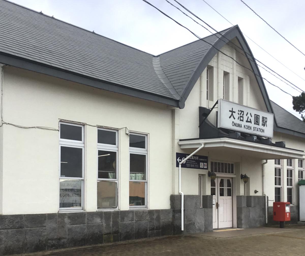 ユキサキナビ ｊｒ函館本線 函館 旭川 大沼公園駅 亀田郡七飯町大沼町