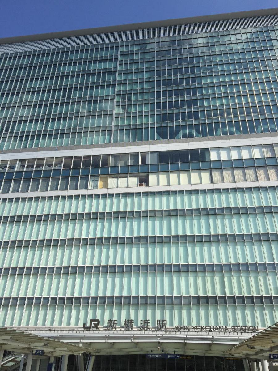 ユキサキナビ 口コミ 新横浜駅 3ページ ユキサキナビ 口コミ 新横浜駅 3ページ