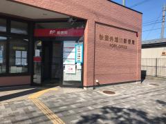 ビッグカンパニー 株式会社秋田銀行 外旭川支店 秋田市 の周辺施設写真一覧