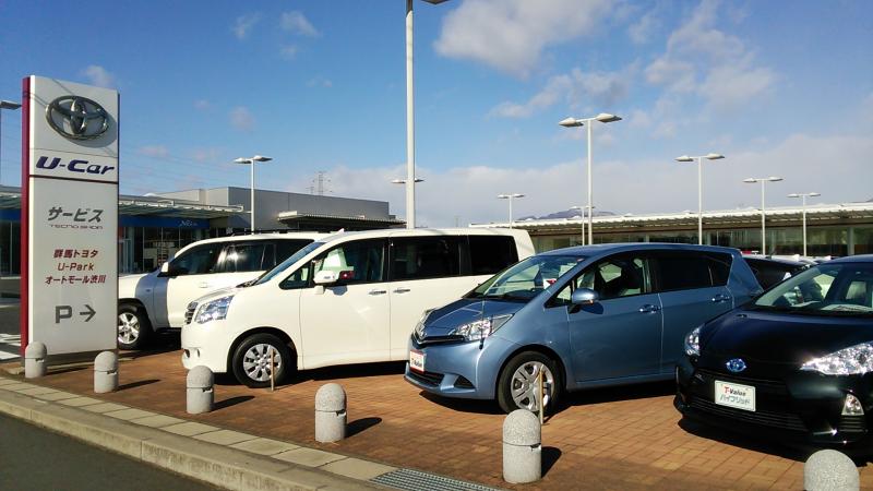 クックドア】珈琲いりさわ（焙茶話）周辺施設写真