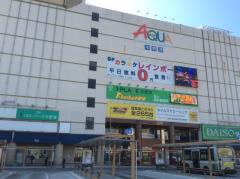パブリネット ハローワーク木更津 木更津市 周辺の生活施設情報