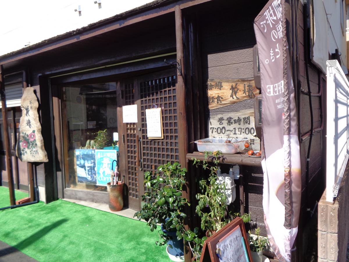 クックドア 手芸カフェ花椿 愛知県