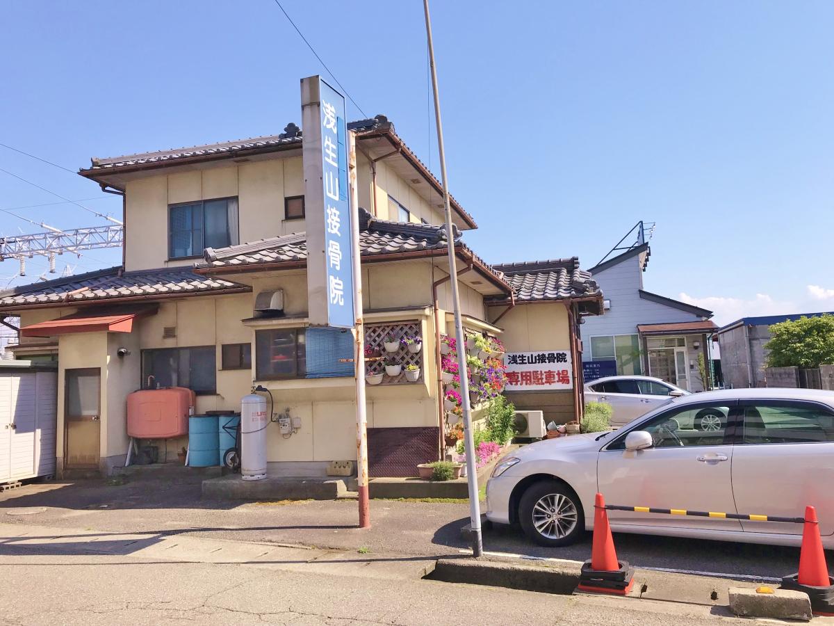 クックドア 香華 富山県富山市 周辺施設口コミ 写真 動画