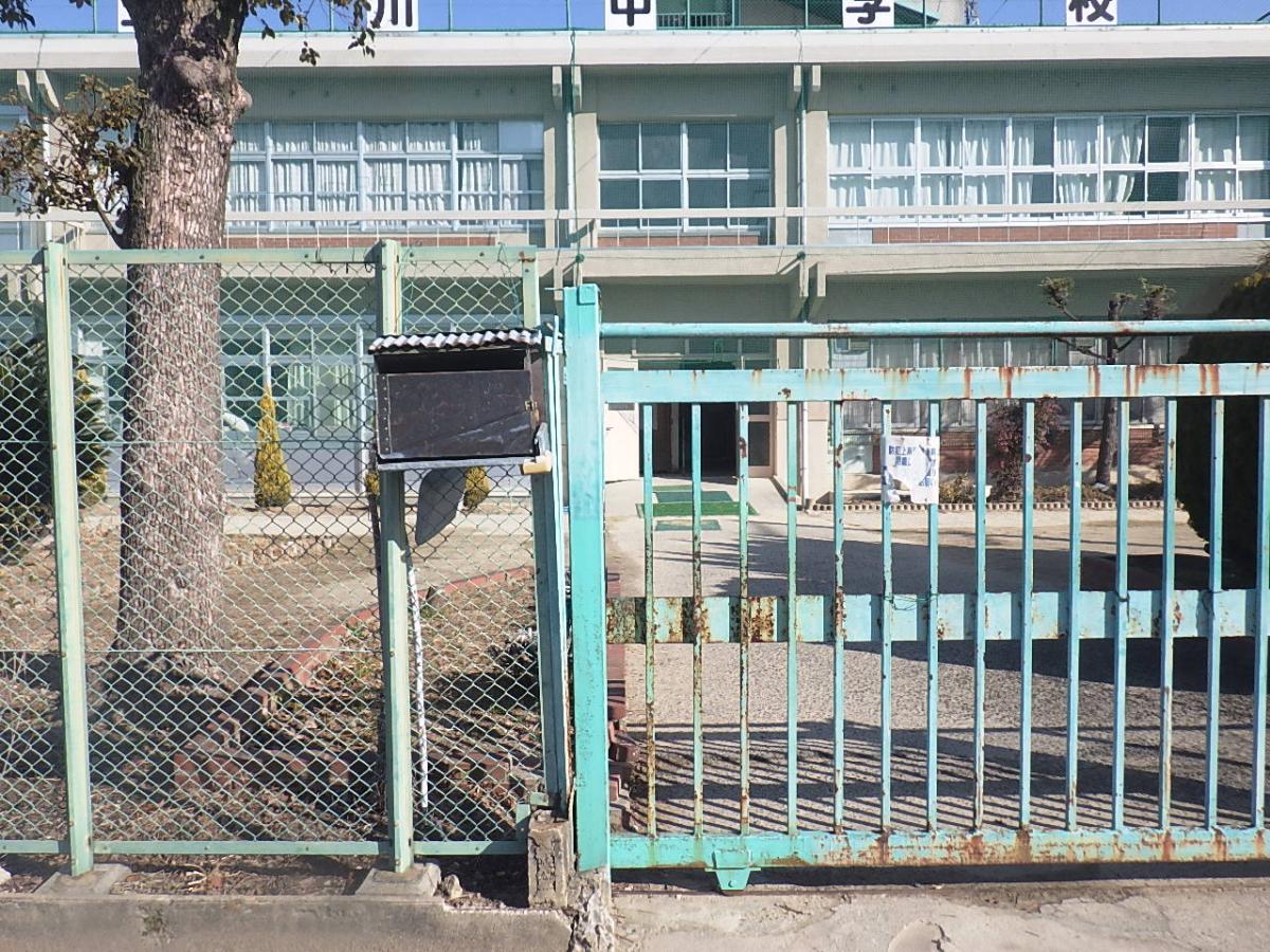 【スタディピア】東大阪市立玉川中学校/ホームメイト 【スタディピア】東大阪市立玉川中学校/ホームメイト