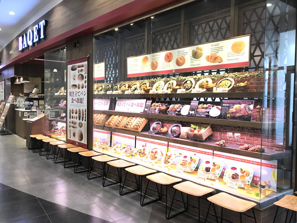 クックドア 周辺施設の口コミ 写真 動画 鎌倉パスタ イーアスつくば店