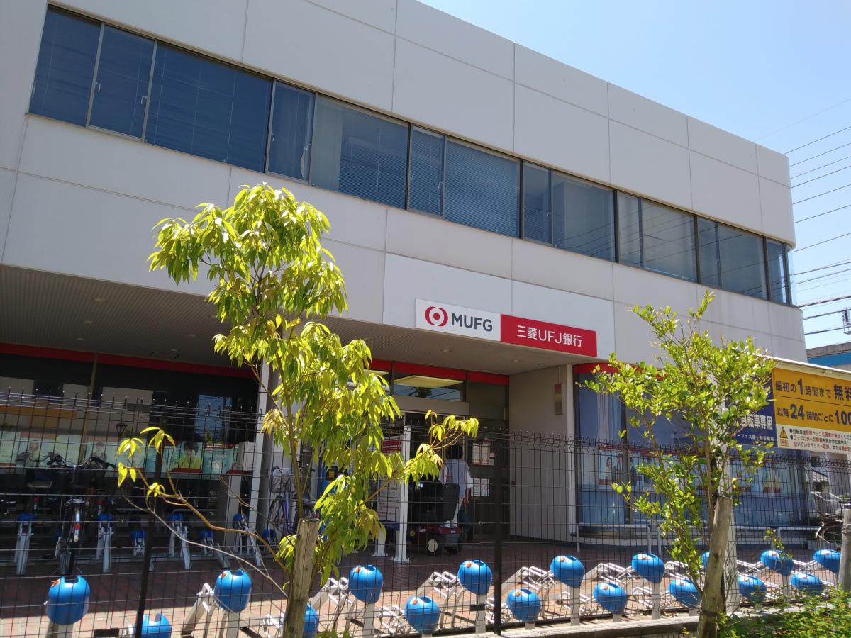 クックドア 焼肉きんぐ 新鎌ヶ谷店 千葉県鎌ケ谷市 周辺施設口コミ 写真 動画