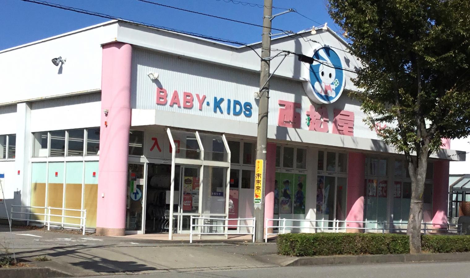 マーケットピア 西松屋 野々市店 野々市市中林