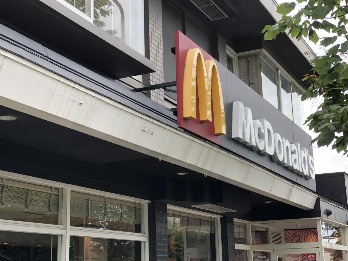 クックドア マクドナルド 三春町店 神奈川県