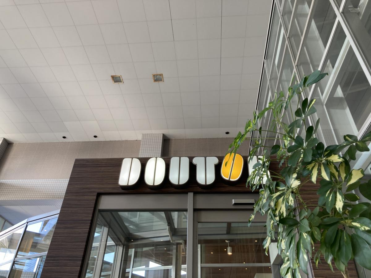 スタディピア 久留米大学旭町キャンパス 久留米市 周辺施設 口コミ 写真 動画 スタディピア 久留米大学旭町キャンパス 久留米市 周辺施設 口コミ 写真 動画