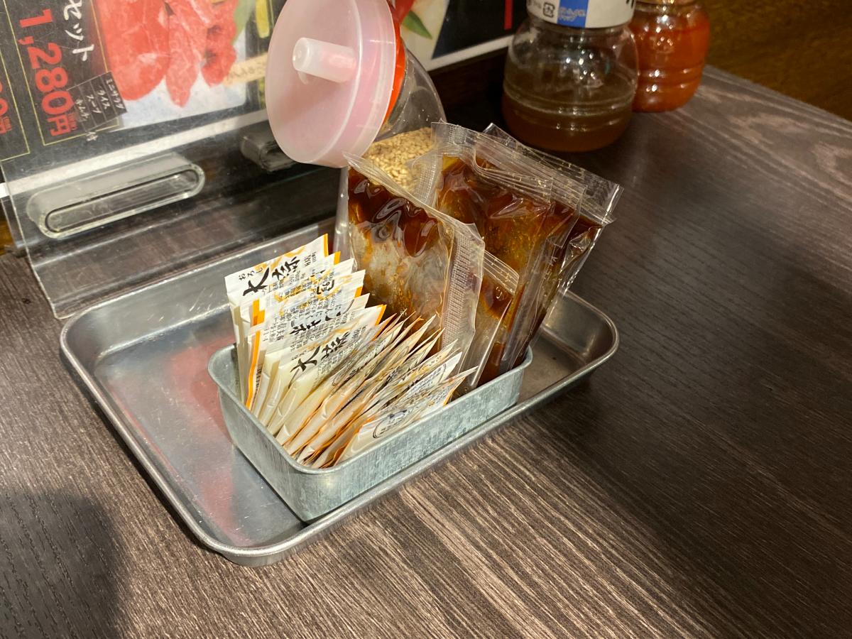 クックドア ほるたん屋 江南店 愛知県